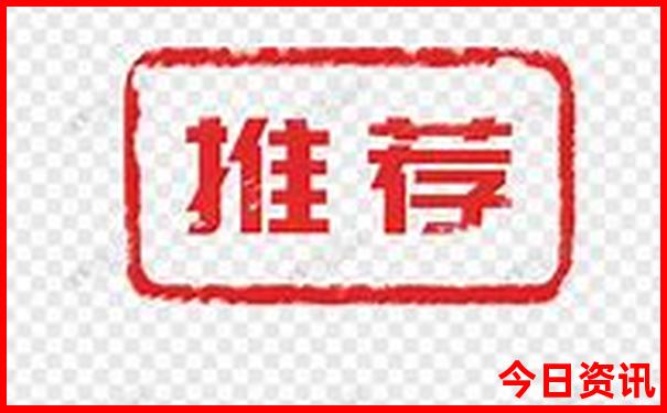118图库彩图app下载