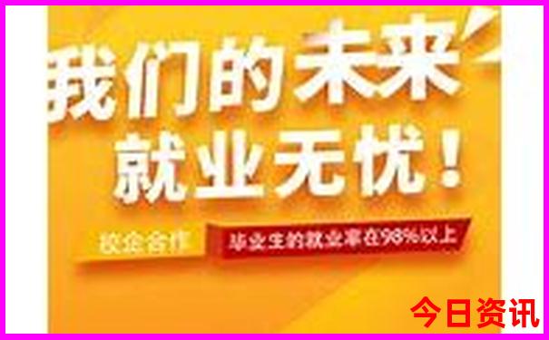 适合夏天旅行的城市