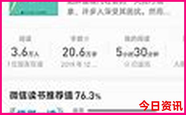 浙江宁波旅游必去十大景点