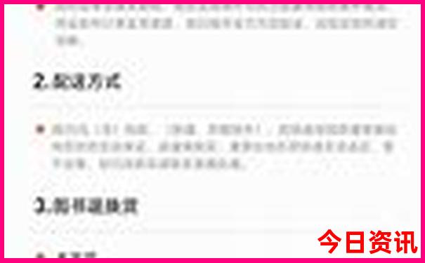 澳门旅游景点排行榜前十名